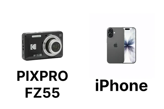 KODAK PIXPRO FZ55とiPhoneを比較|画質・ズーム・暗所・動画・転送の違い