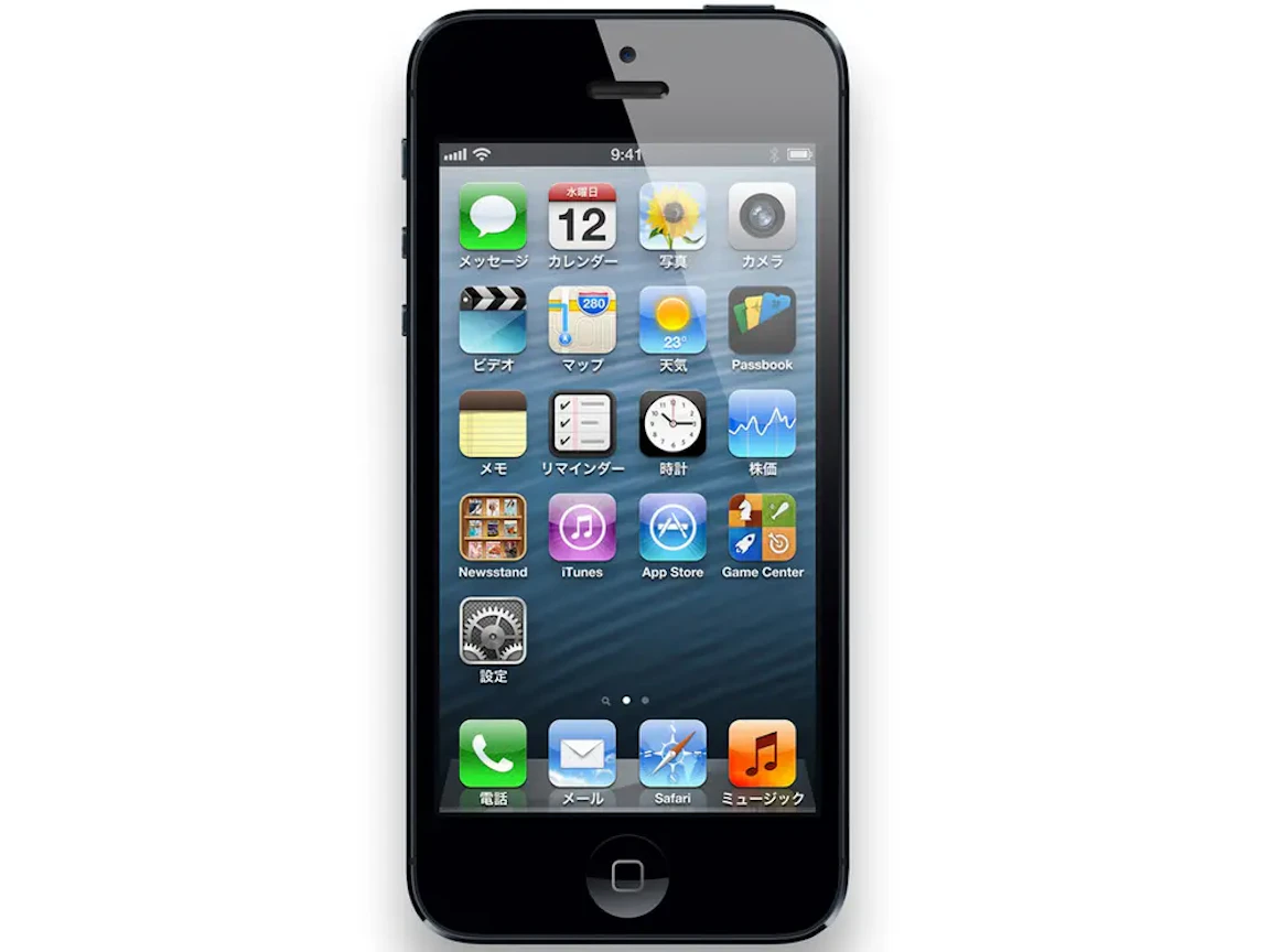 iPhone 5