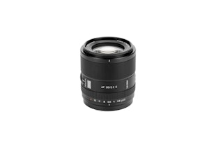 【リーク】VILTROX 90mm f/2.2 EVO（APS-C）が登場か？