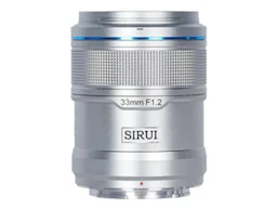 Sniper 33mm F1.2 オートフォーカスレンズ ニコンZ用 "シルバー"
