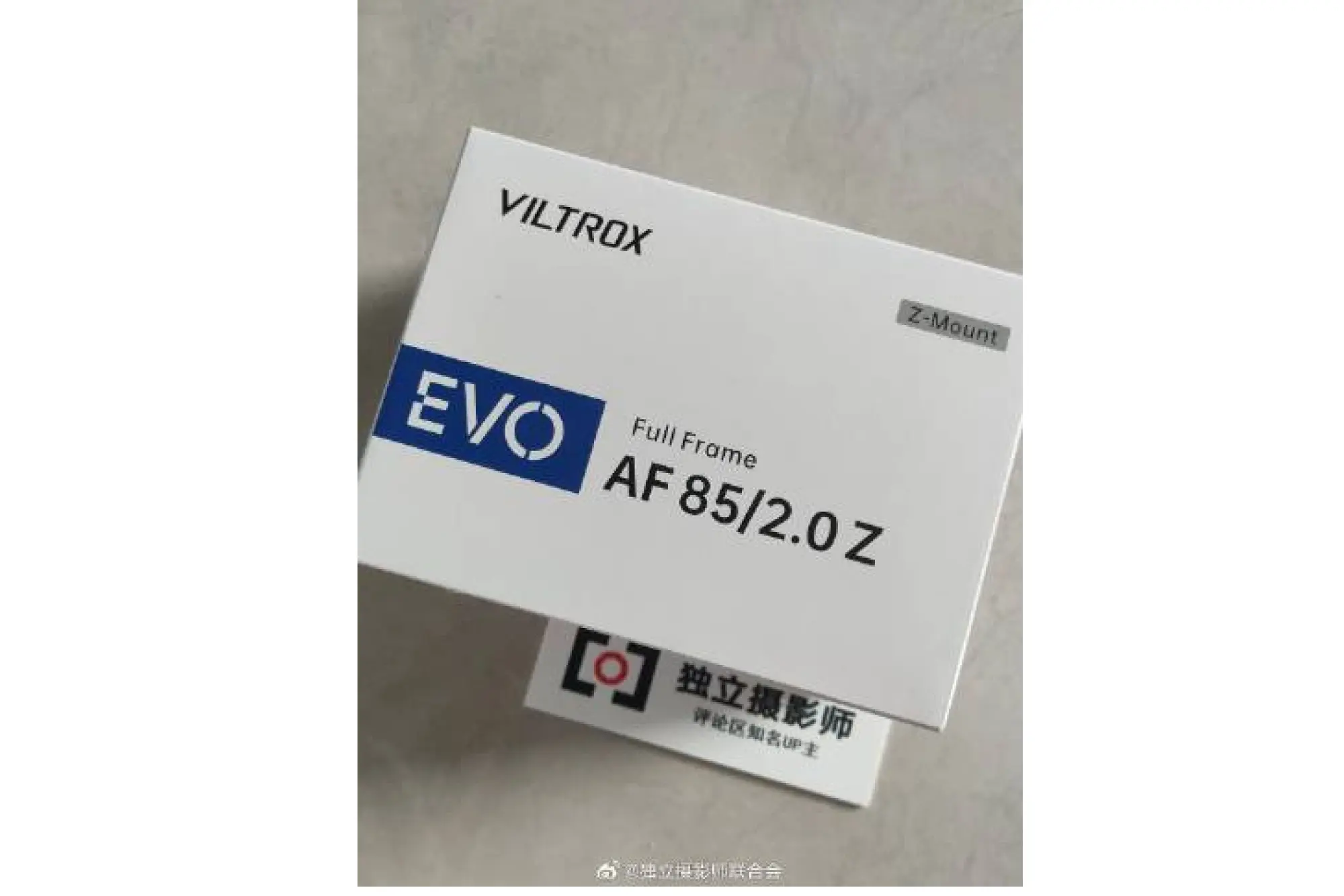 リーク】VILTROX AF 85mm F2.0 EVOに“Zマウント版“が近日登場か 