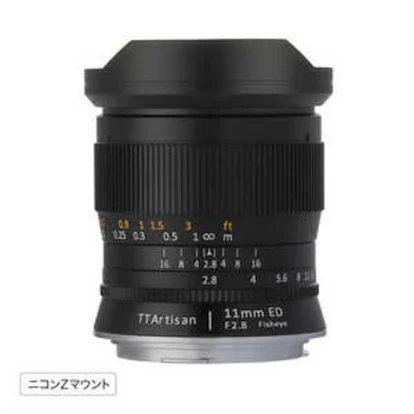 TTArtisan 11mm f/2.8 Fisheye ニコンZ用
