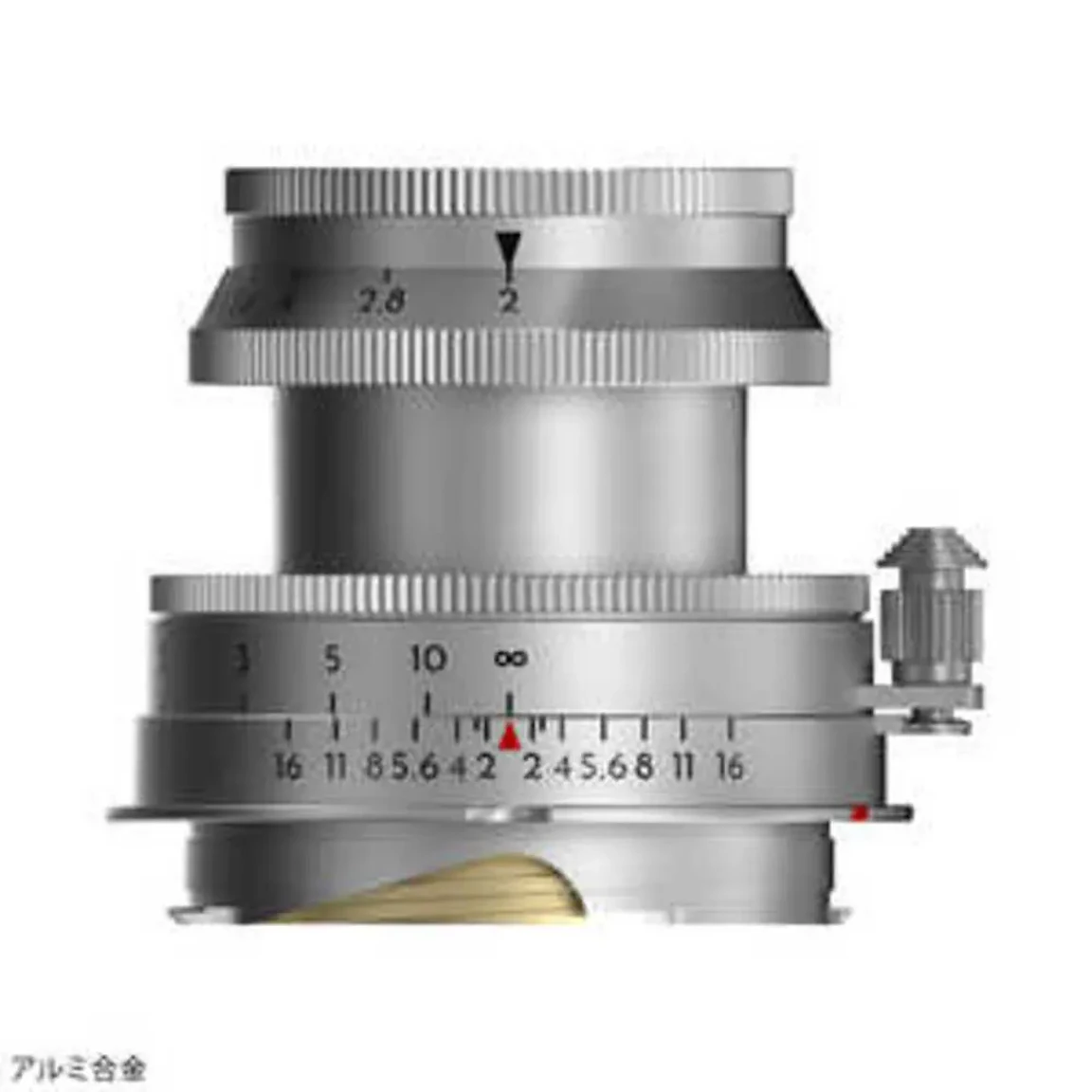 Eureka 50mm F2 Aluminium