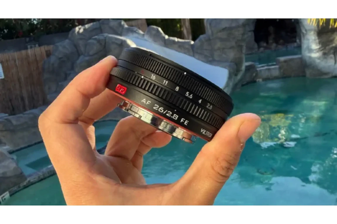 【リーク】VILTROX 26mm f/2.8 FEのリーク画像が浮上 薄型AFパンケーキが近日発表か