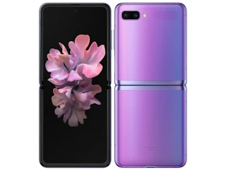 サムスン Galaxy Z Flip