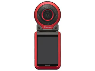 カシオ EXILIM EX-FR100 "レッド"