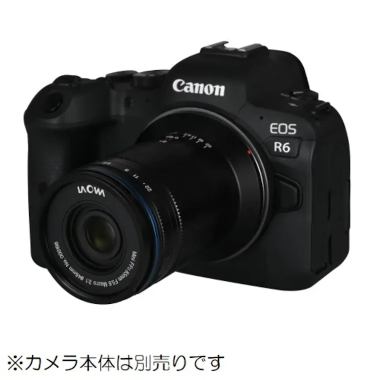 LAOWA Mini 85mm F5.6 2X Ultra Macro APO キヤノンRF用の新品/中古の在庫一覧 3枚目