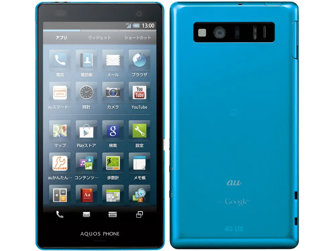 AQUOS PHONE SERIE SHL21
