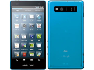 シャープ AQUOS PHONE SERIE SHL21