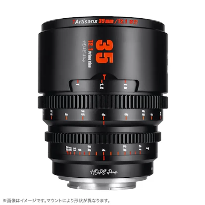 7Artisans HOPE Prime 35mm T2.1 ソニーE用 "ブラック"