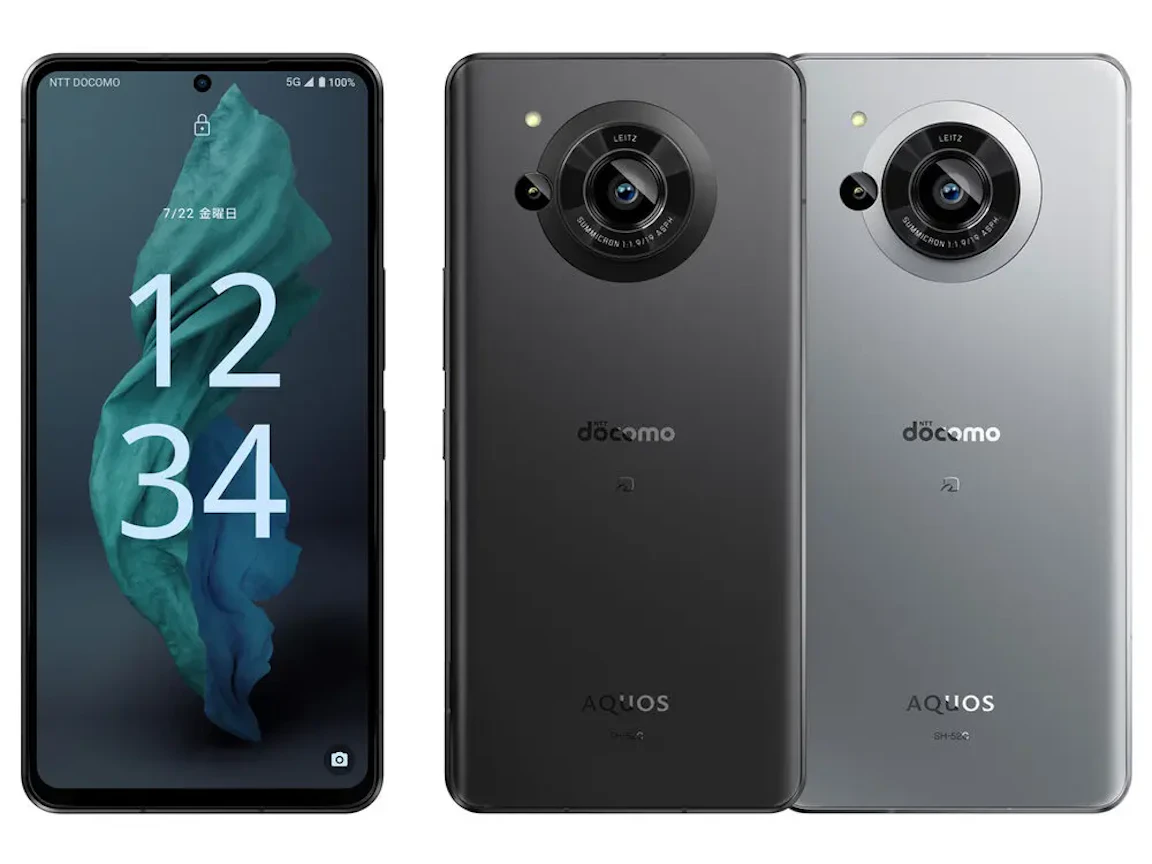 AQUOS R7