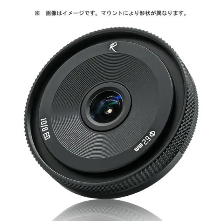 10mm F8.0 II APS-C ニコンZ用 "ブラック"の新品/中古の在庫一覧 2枚目