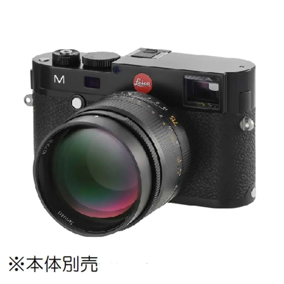 7Artisans 75mm F1.25 "ブラック"の新品/中古の在庫一覧 3枚目