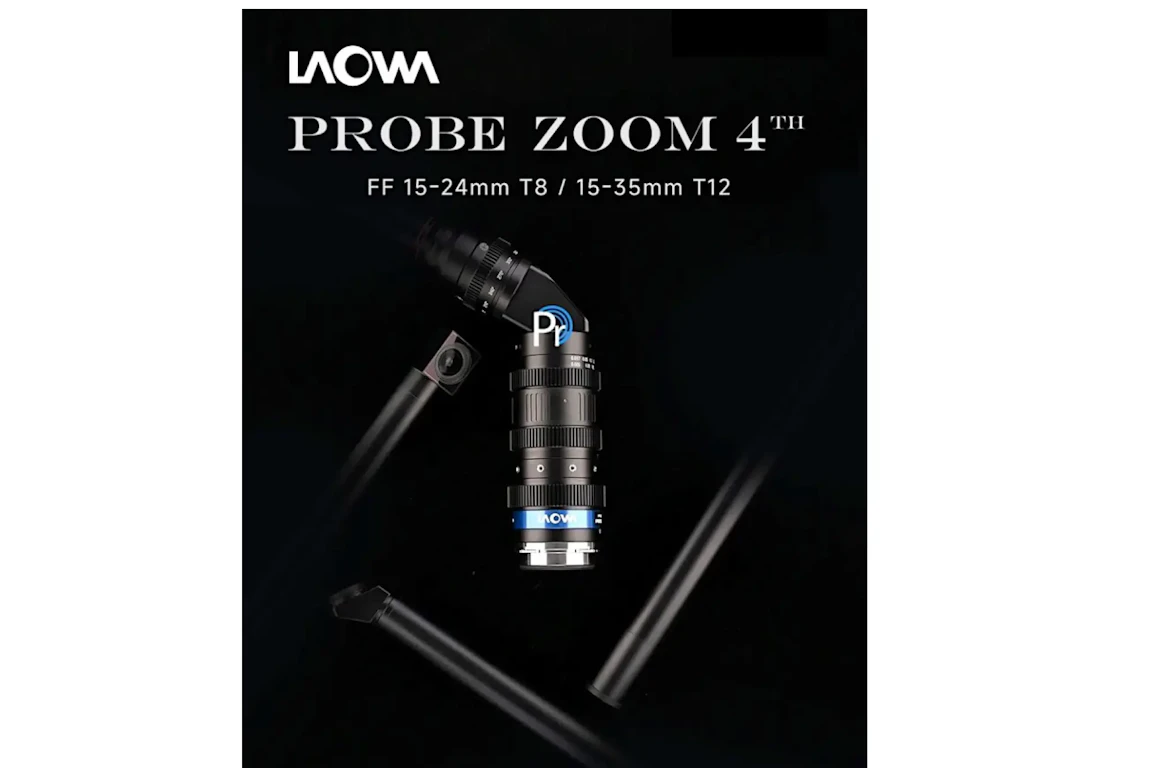 【リーク】Laowa 15-24/T8  zoom probe full frameが3月11日発表見込み 発売日・価格予想・比較・予約まとめ