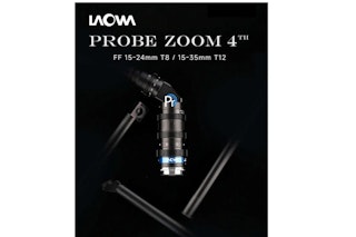 【リーク】Laowa 15-24/T8 zoom probe full frameが3月11日発表見込み 発売日・価格予想・比較・予約まとめ