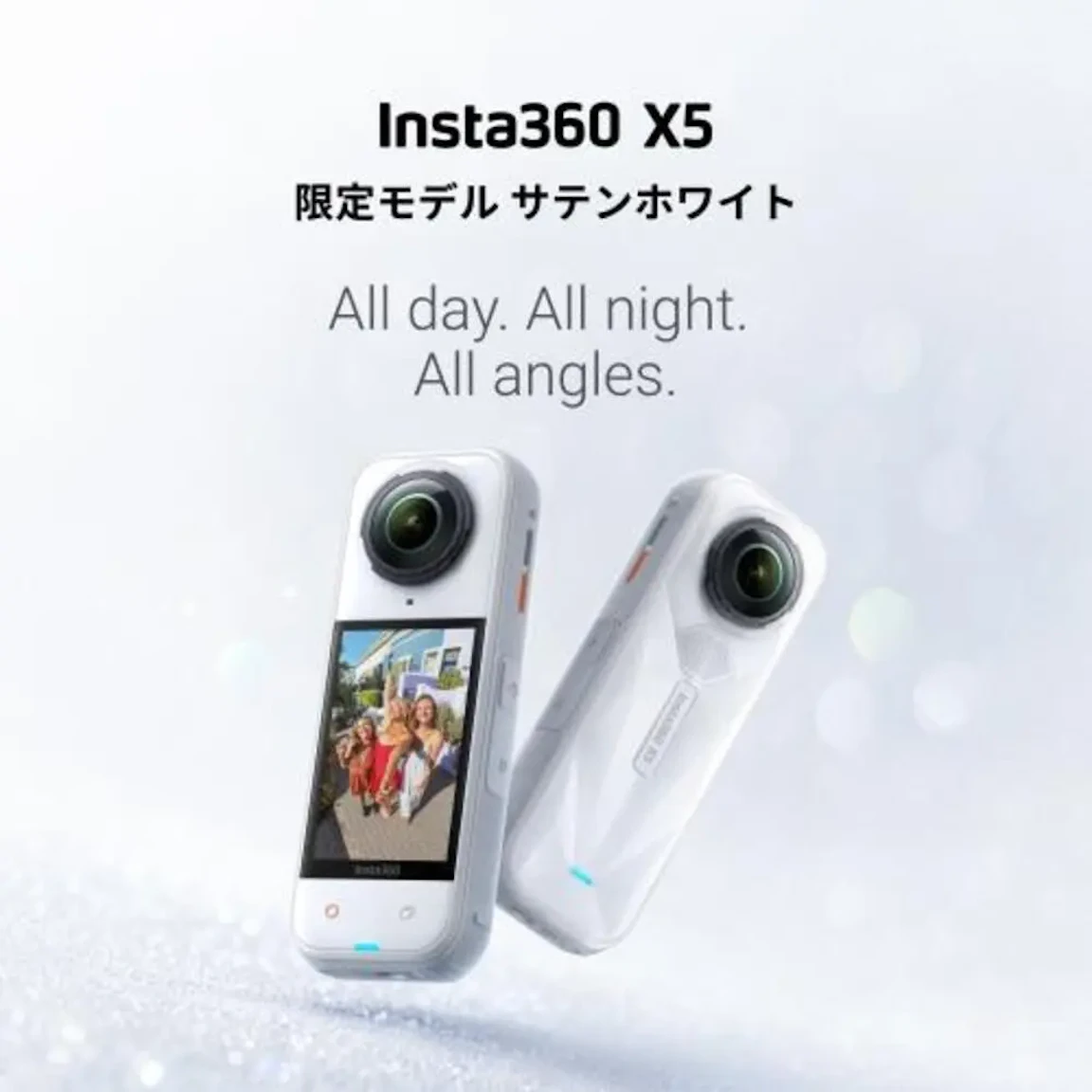 Insta360 X5 "サテンホワイト"の新品/中古の在庫一覧 2枚目