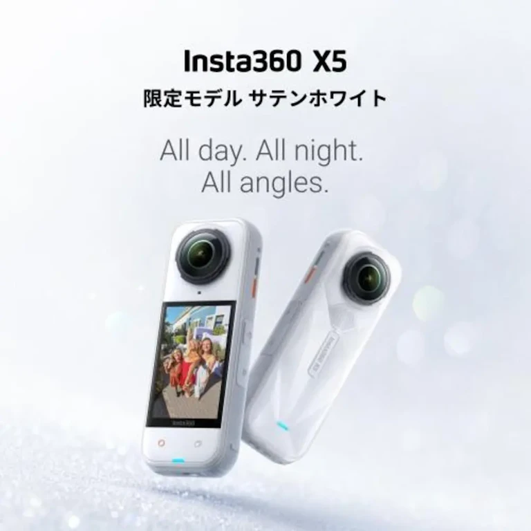 Insta360 X5 "サテンホワイト"の新品/中古の在庫一覧 2枚目