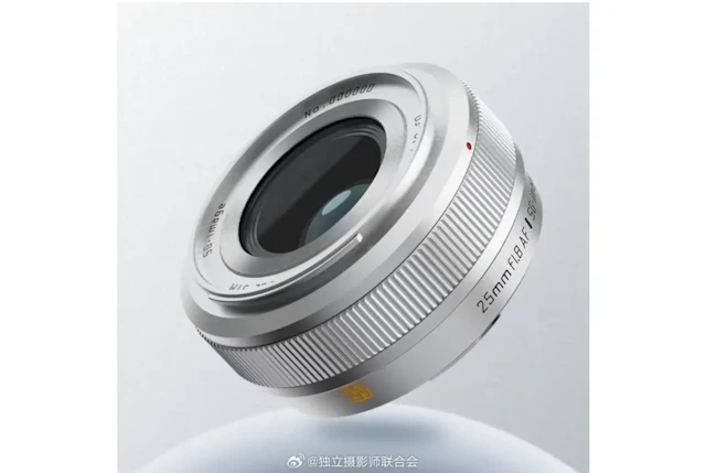 【リーク】SG-imageのAPS-C AF 25mm F1.8にシルバー版が登場か