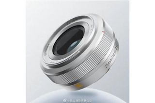 【リーク】SG-imageのAPS-C AF 25mm F1.8にシルバー版が登場か