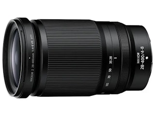 NIKKOR Z 28-400mm f/4-8 VR:旅行やイベントを1本で撮りたい人へ