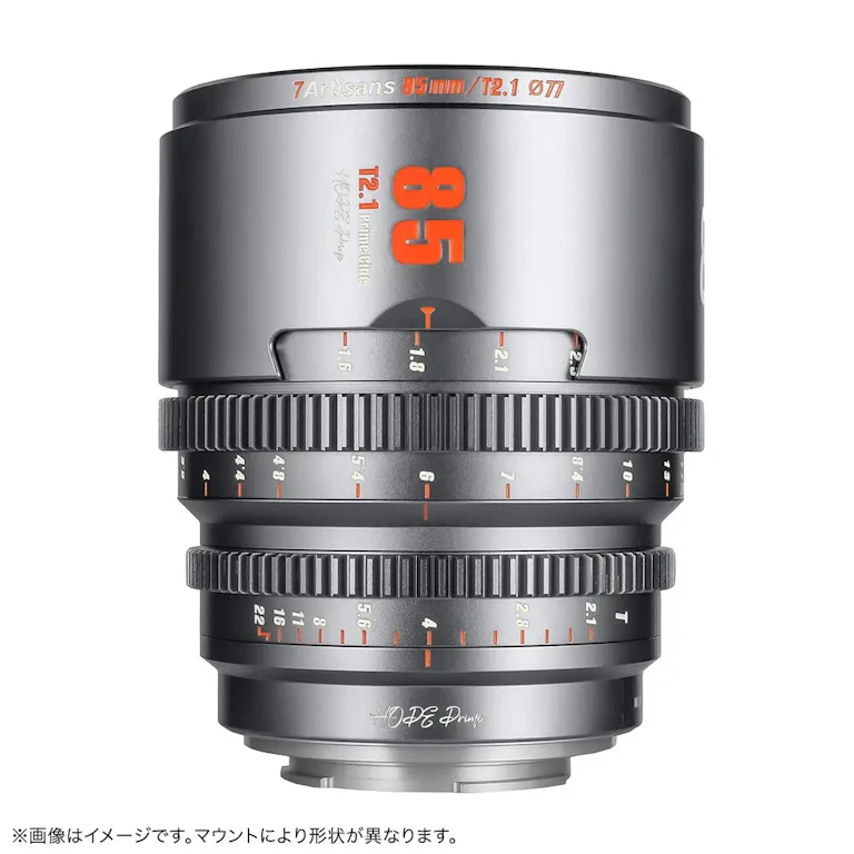 7Artisans HOPE Prime 85mm T2.1 キヤノンRF用 "チタングレー"