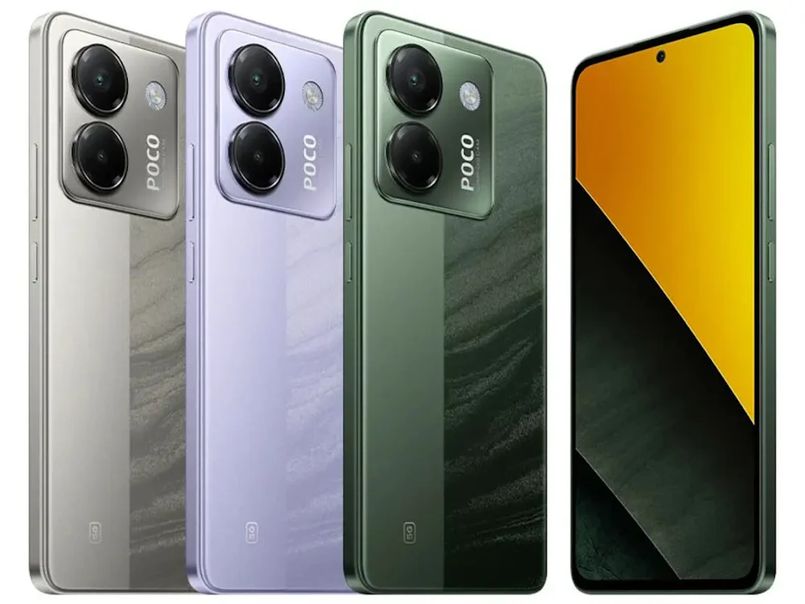 POCO M7 Pro 5G