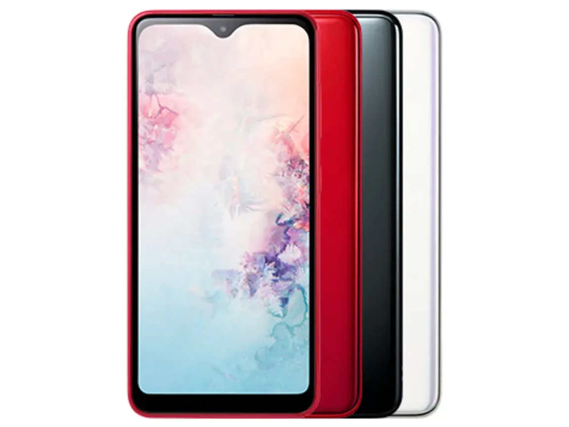 Galaxy A20