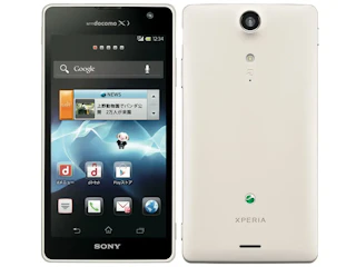 SONY Xperia GX
