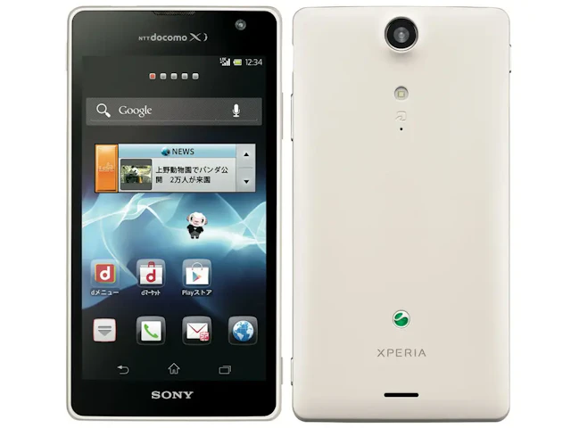 Xperia GX