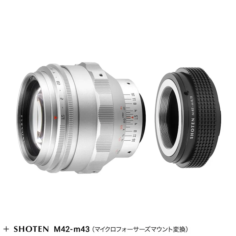 TTArtisan 75mm f/1.5 M42 + マイクロフォーサーズマウントアダプターセット "シルバー"