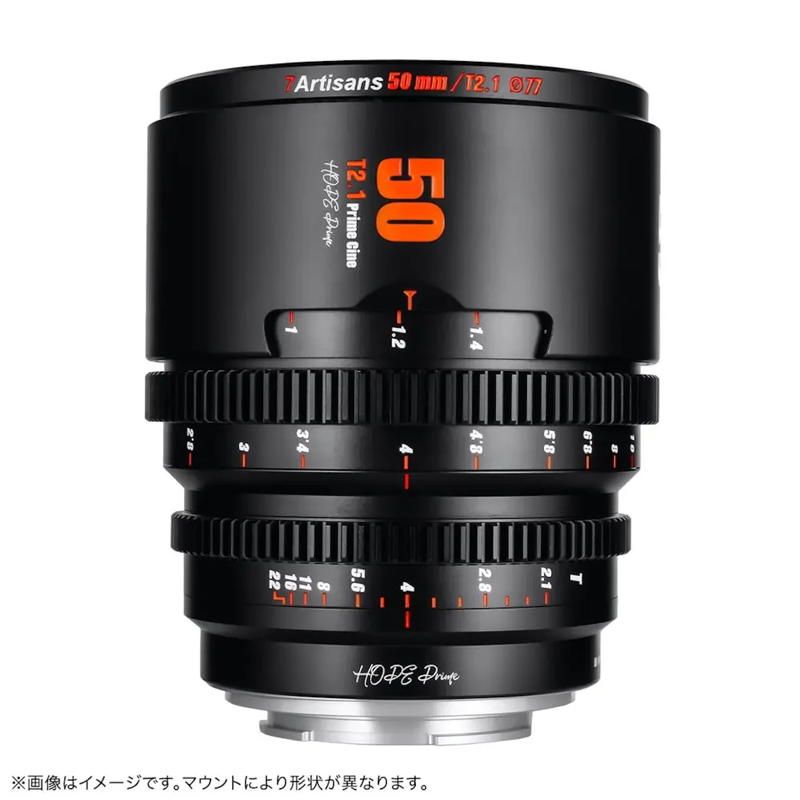 七工匠 7Artisans HOPE Prime 50mm T2.1 キヤノンRF用 "ブラック"