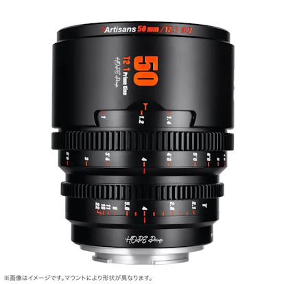7Artisans HOPE Prime 50mm T2.1 キヤノンRF用 "ブラック"