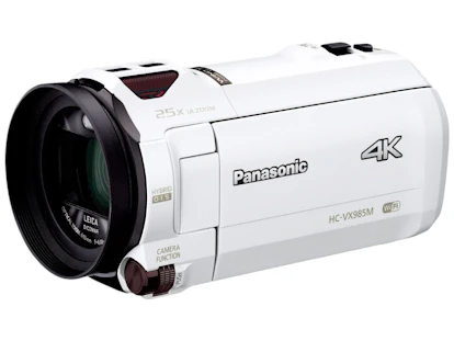 HC-VX985M "ホワイト"