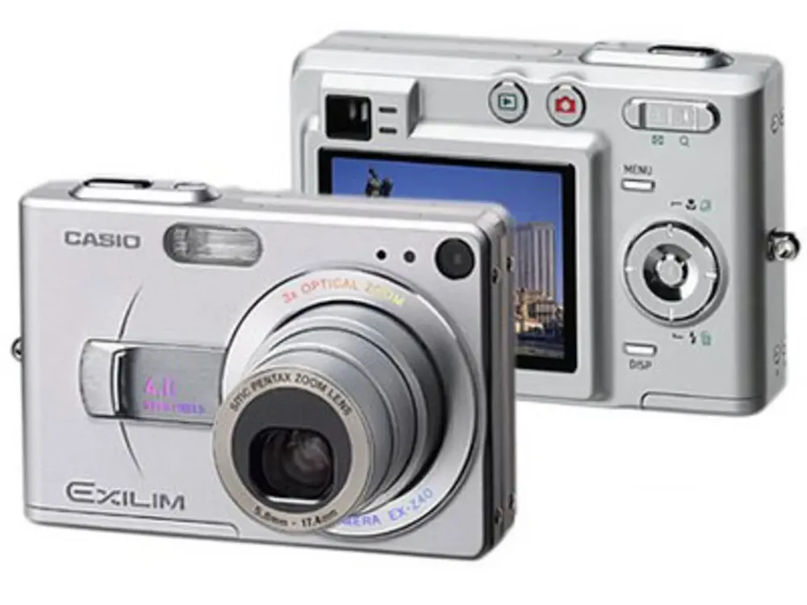 EXILIM ZOOM EX-Z40の新品/中古の在庫一覧 2枚目