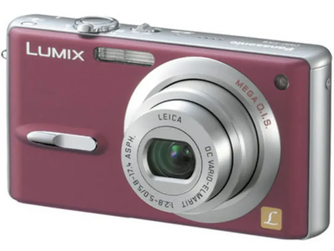 LUMIX FX9(DMC-FX9)の新品/中古の在庫一覧 2枚目