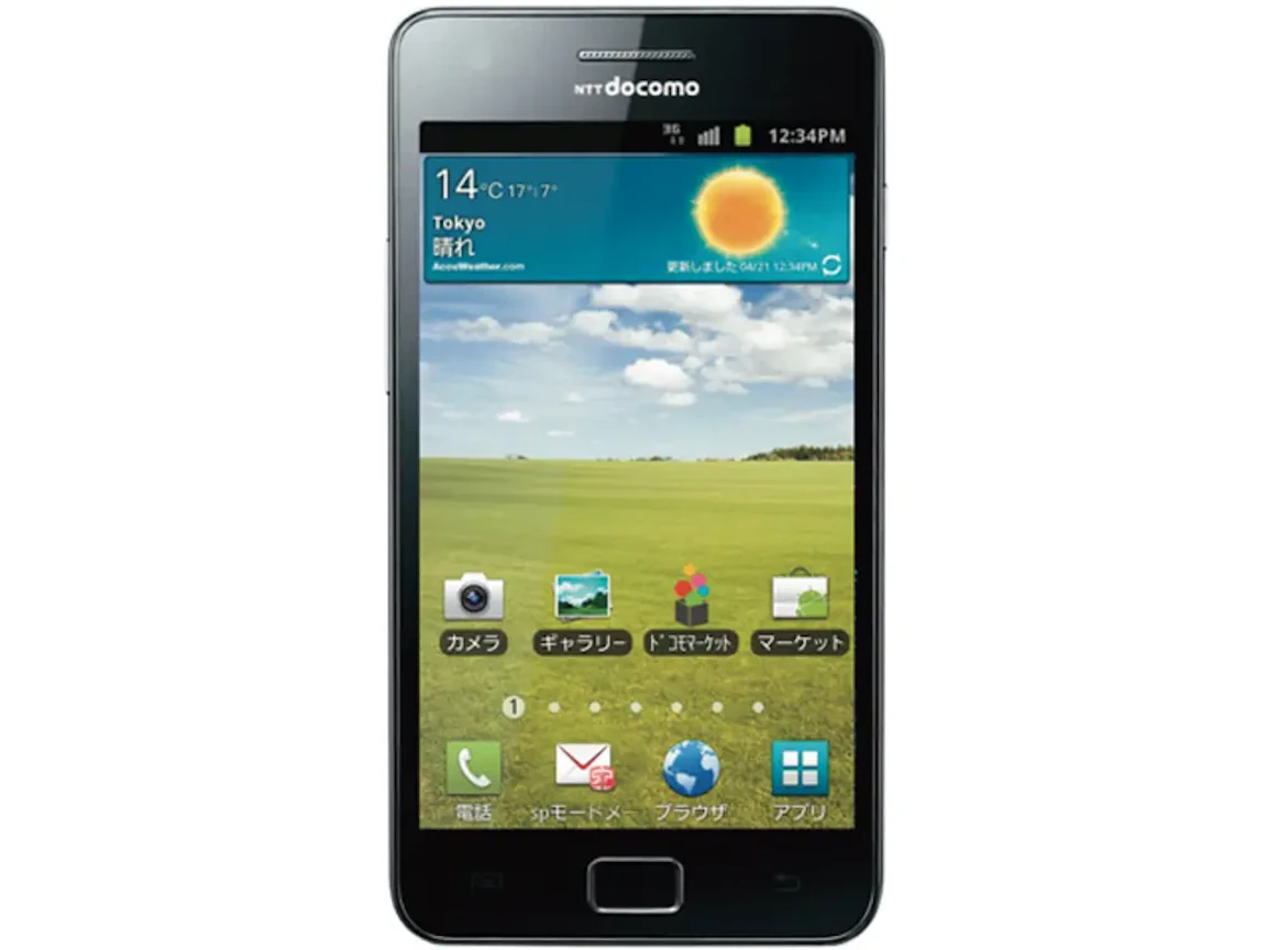 GALAXY S II