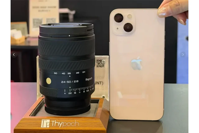 【リーク】Thypoch 24-50mm f/2.8 FE autofocus レンズの初リーク画像