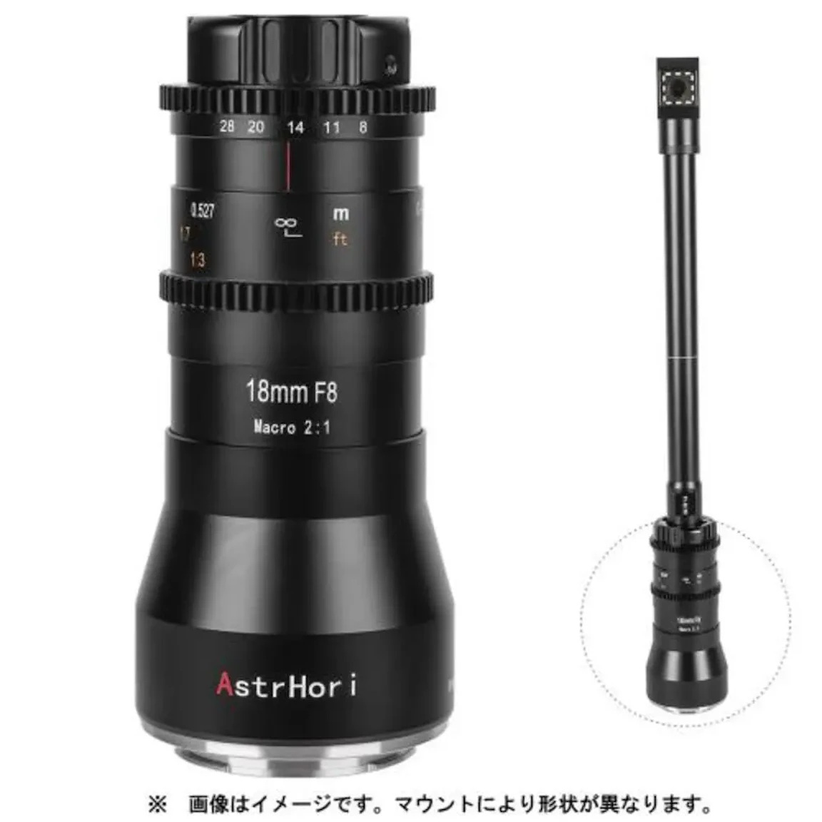 18mm F8.0 Macro 2：1 ペリスコープレンズ 90°直角 キヤノンRF用の新品/中古の在庫一覧 2枚目