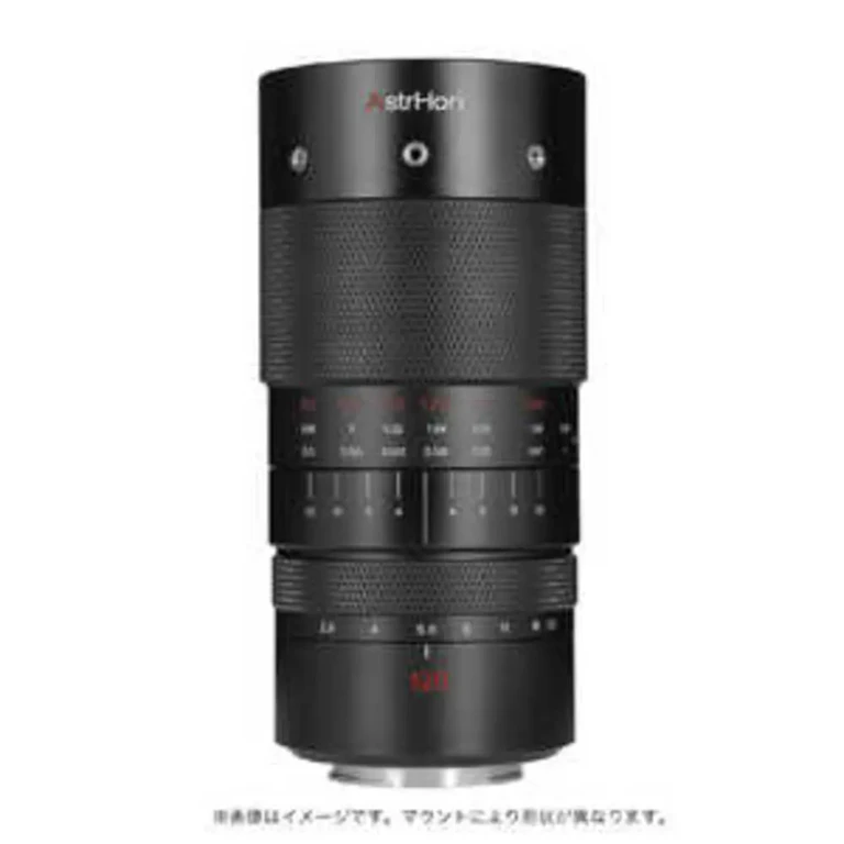 120mm F2.8 MACRO 2X