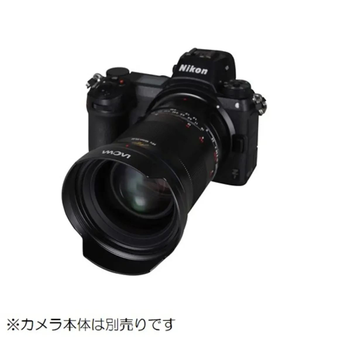 LAOWA Argus FF II 45mm F0.95 ニコンZ用の新品/中古の在庫一覧 3枚目