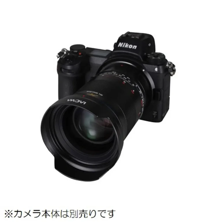 LAOWA Argus FF II 45mm F0.95 ニコンZ用の新品/中古の在庫一覧 3枚目