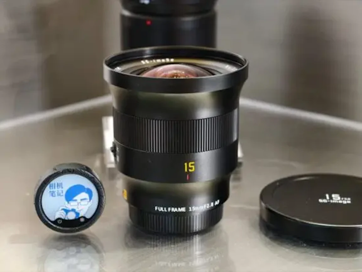 【リーク】SG-Image AF 15mm F2.8が2027年発表？フルサイズ対応・丸型フィルター対応の噂