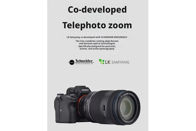 Samyang新レンズティザー「Lighter. Faster. Closer」公開、F2.8ズーム発表の噂も