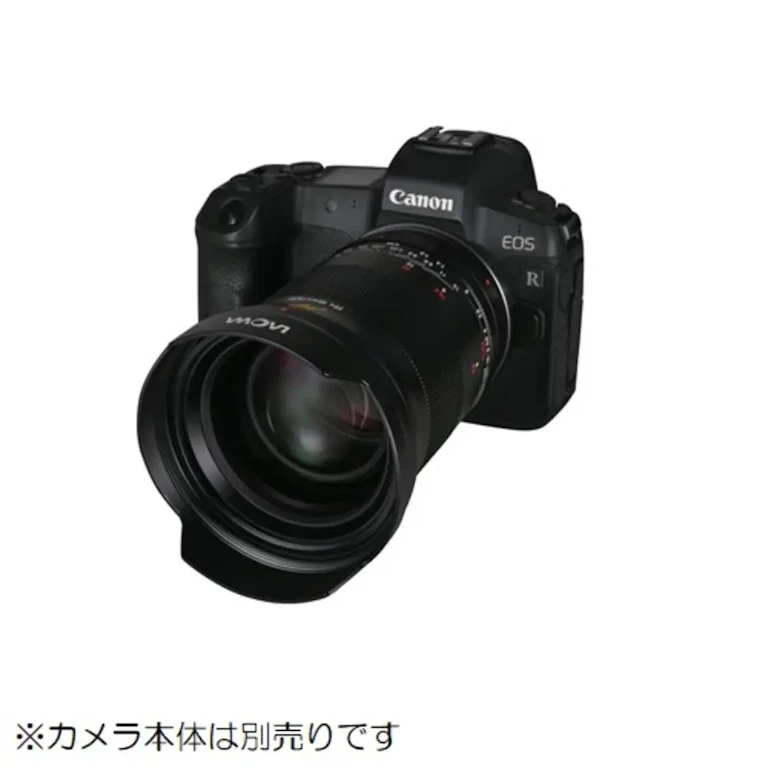 LAOWA Argus FF II 45mm F0.95 キヤノンRF用の新品/中古の在庫一覧 3枚目