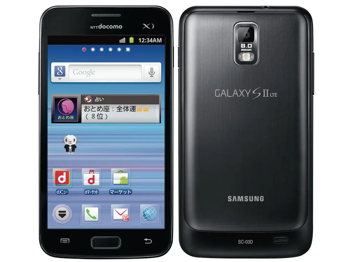 GALAXY S II LTE