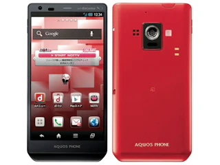 シャープ AQUOS PHONE ZETA SH-02E