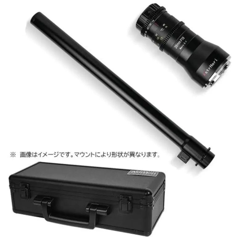 28mm F13 Macro 2:1 ペリスコープレンズ 90°直角 フジフイルム用の新品/中古の在庫一覧 3枚目
