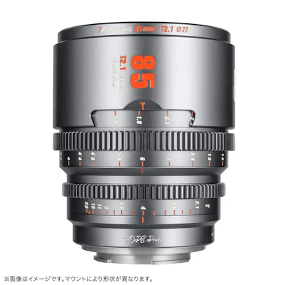 7Artisans HOPE Prime 85mm T2.1 フジフイルム用 "チタングレー"