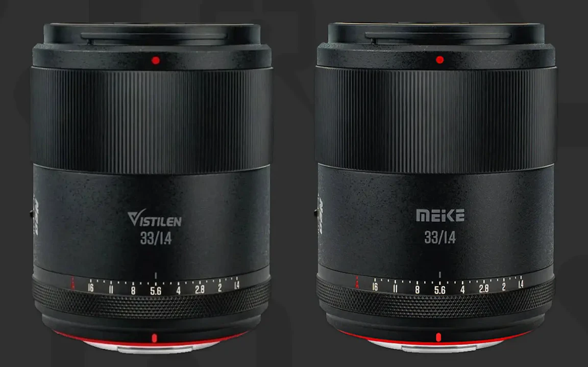 【リーク】VistilenがRFレンズ参入か？リーク画像とMeikeとの関係性