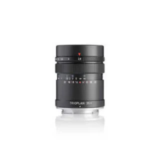 Meyer Optik Gorlitz Trioplan 35mm F2.8 II ソニーE用